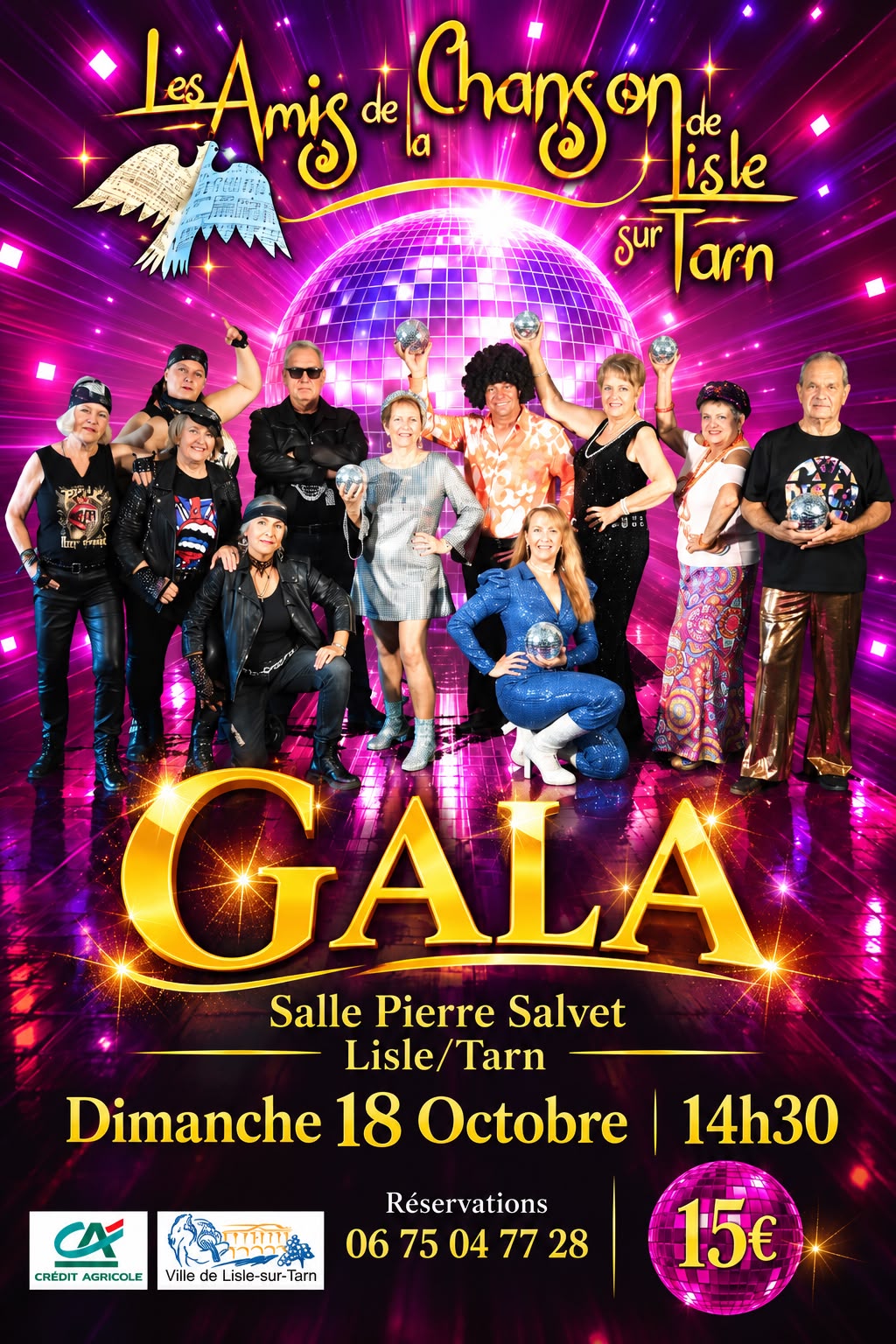 gala